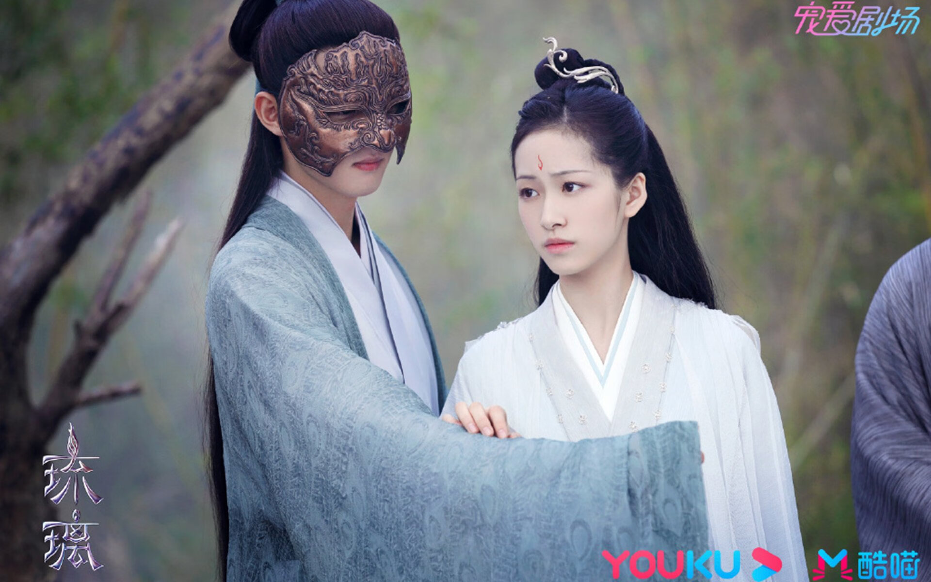 爱游戏在线娱乐官网-传统竹伞舞竞技，文化与运动的完美结合，竹伞结实吗