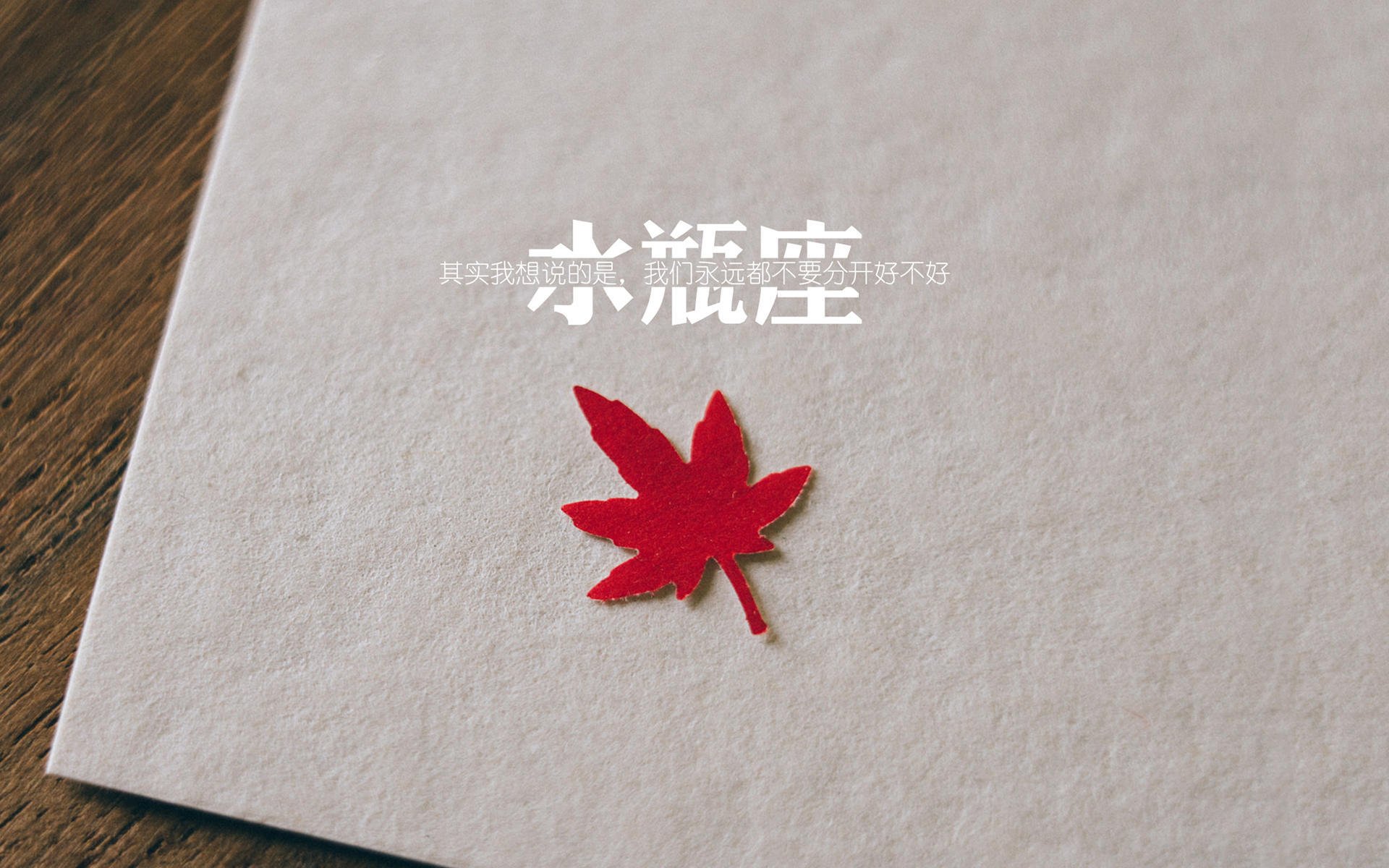 爱游戏娱乐平台-战局升级：在关键时刻表现抢眼的球员推荐