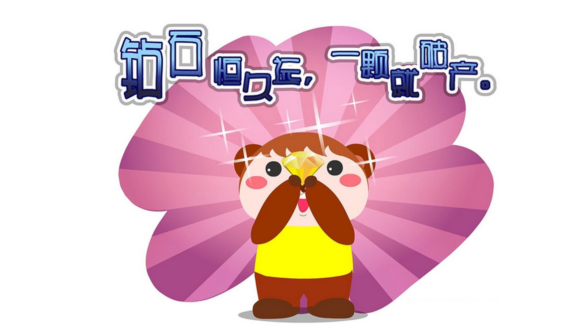 AYX体育官网-战术“黑科技”亮相：带领球队轻松赢得比赛的秘密，战术pkm