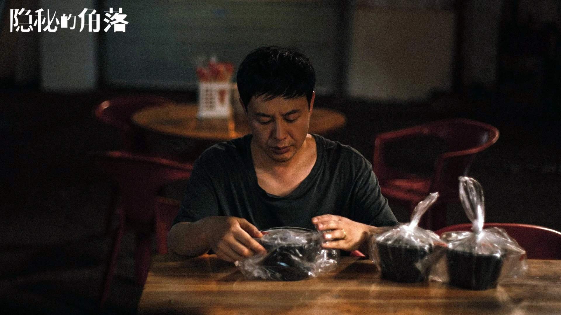 爱游戏体育（AYX）官方APP下载-明星对决：张伟狂砍29分，场上表现惊艳！，张伟是不是明星