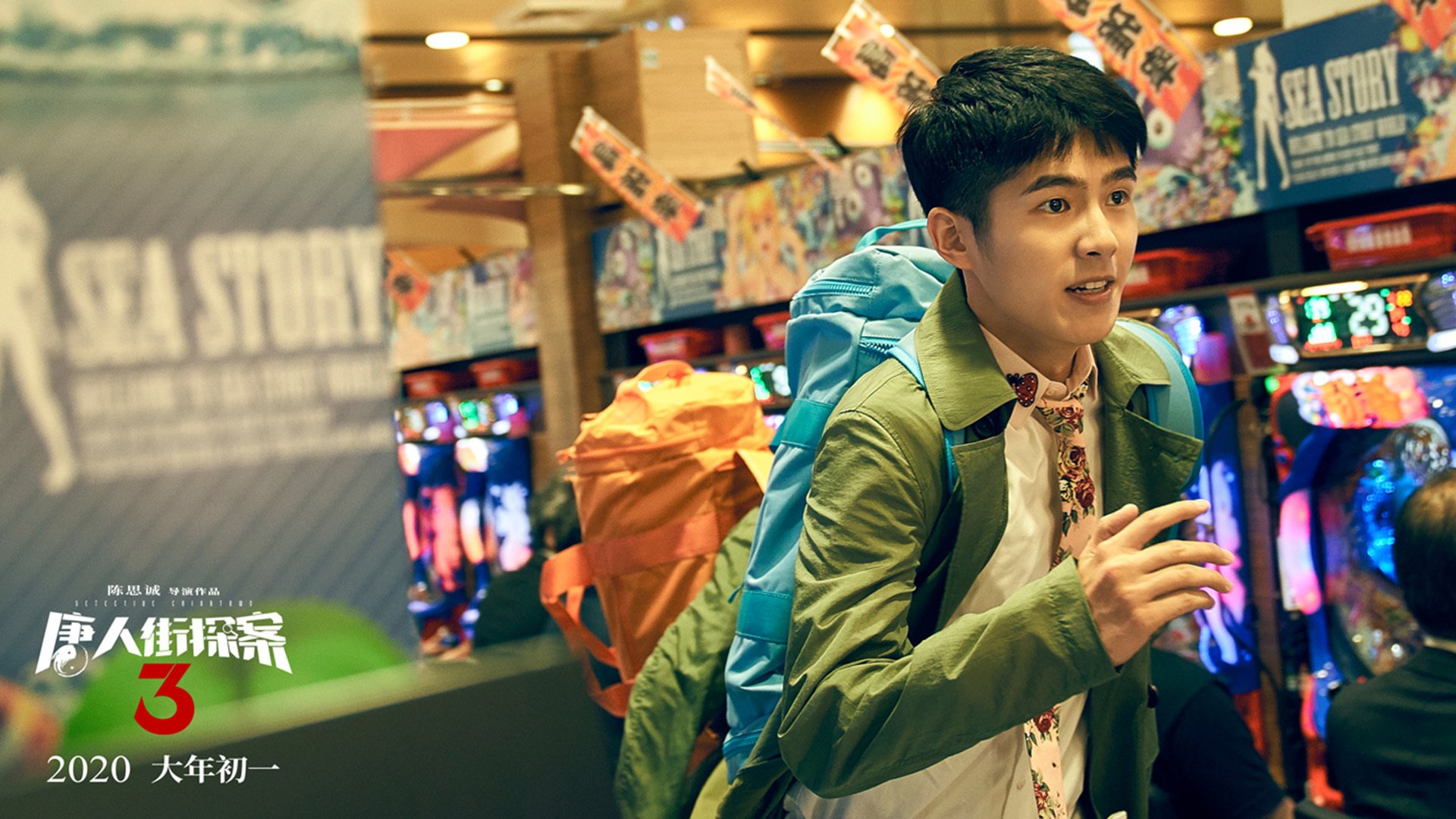 爱游戏中国官方登录入口网站-法甲激烈争夺，专家细讲战术创新如何在比赛中取得突破，战术创新的方法有哪些