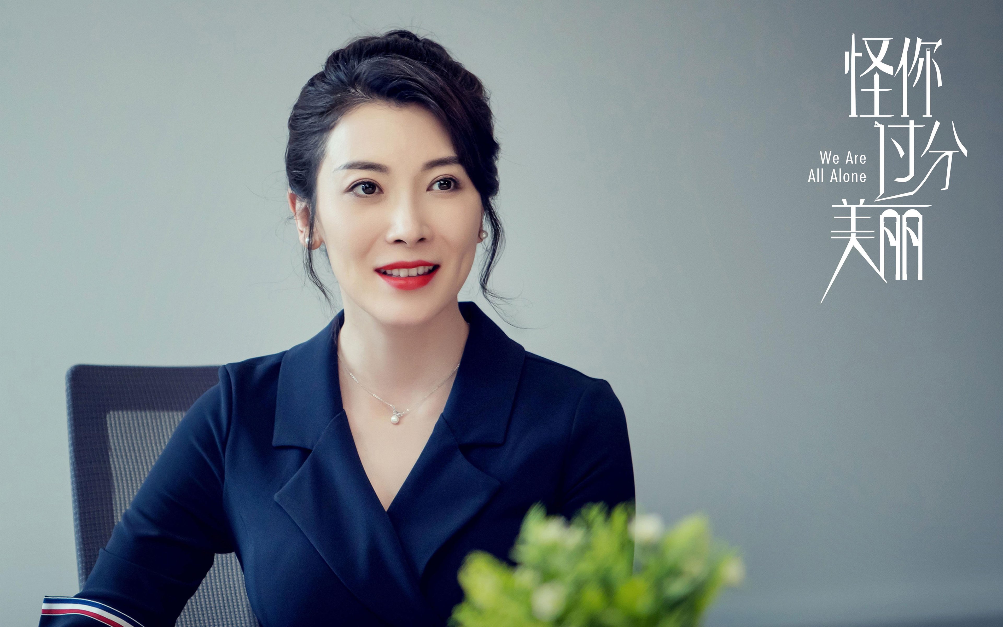 AIYOUXI.COM-绝地求生 冠军争夺战精彩上演，2021绝地求生冠军竞猜选谁