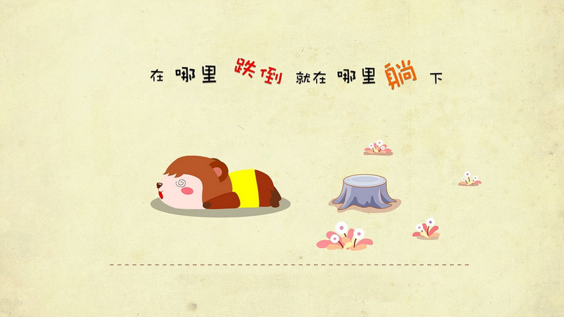 爱游戏官方网站-切尔西女足进攻火力强劲，切尔西女足欧冠