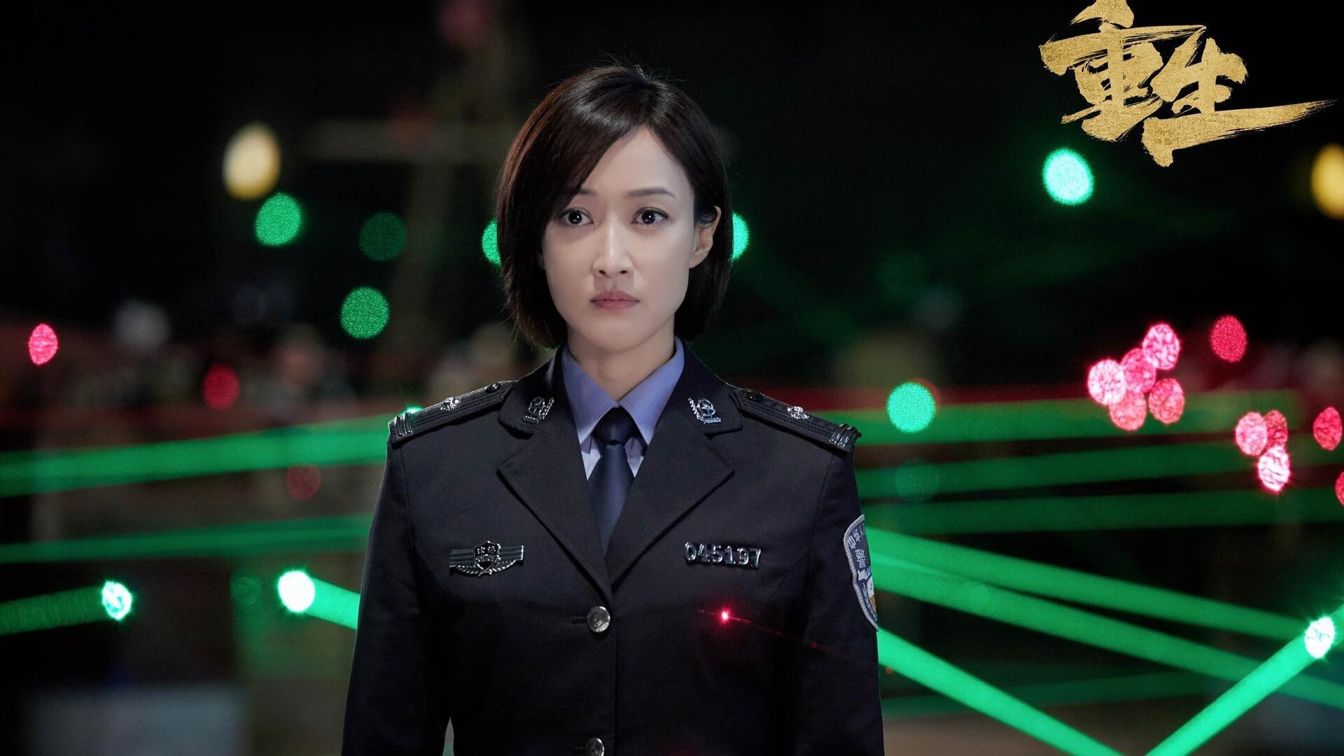 爱游戏体育app-法兰克福球队坚守防线，斩获连胜提升排名，法兰克福是什么球队