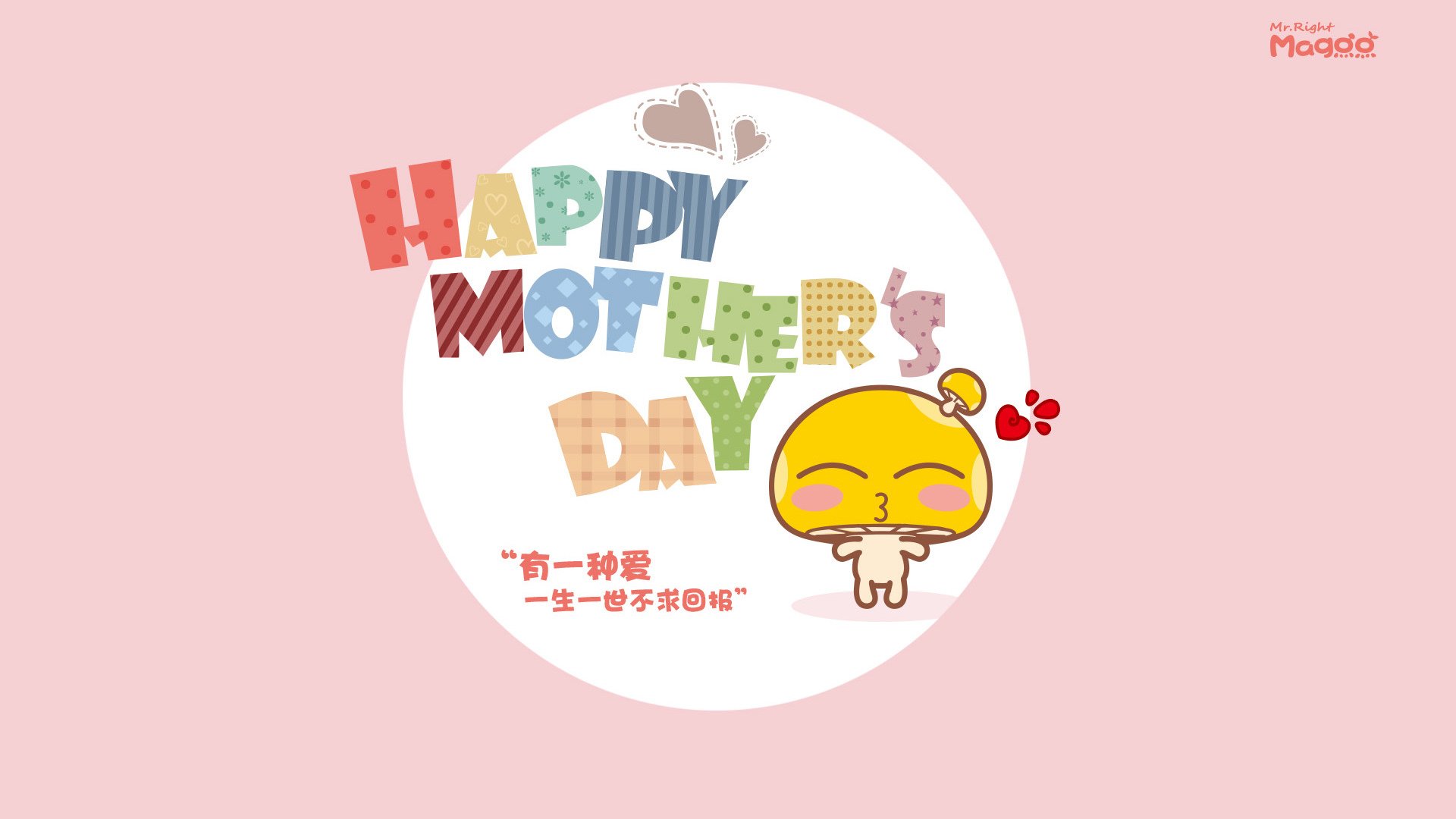 爱游戏体育（AYX）官方APP下载-球员技术精湛，将带来惊艳表现！，技术性球员