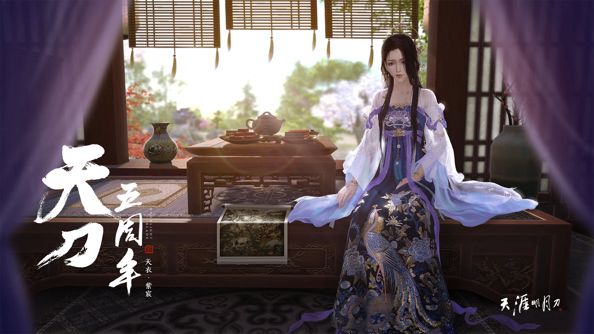 爱游戏 电竞-豪门俱乐部青训与引援产出比价值解析，豪门俱乐部经典队歌