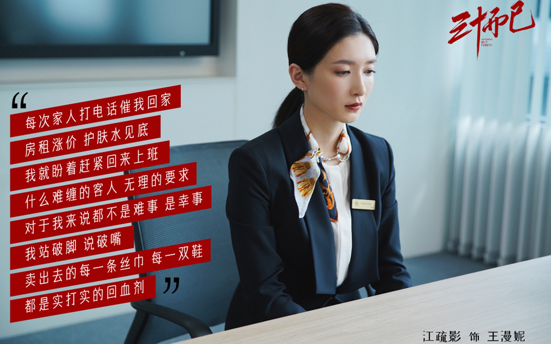 爱游戏 电竞-欧洲杯战术变革：多变阵型，妙要无穷！，欧洲杯d组形势